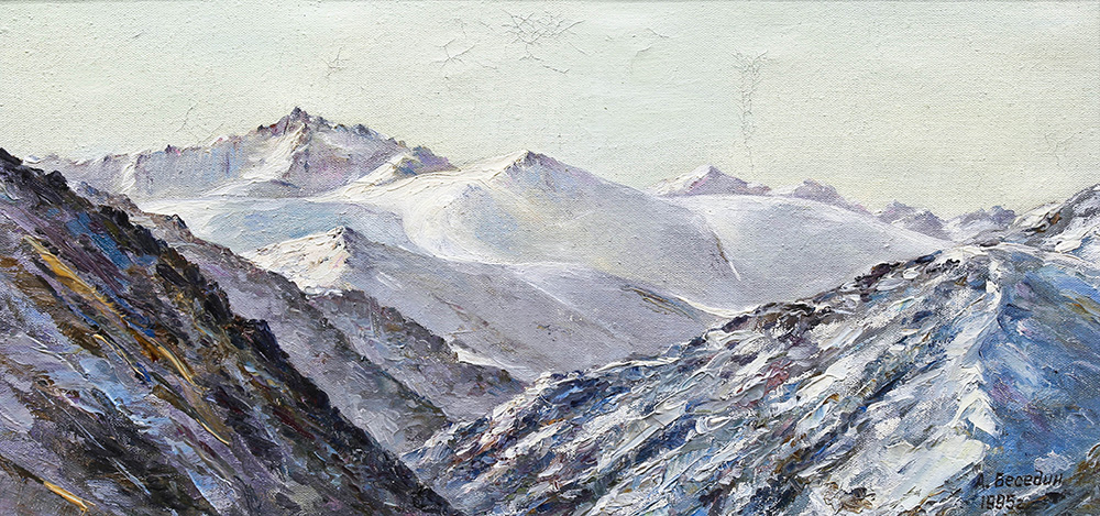 ЛОТ 28 Горы